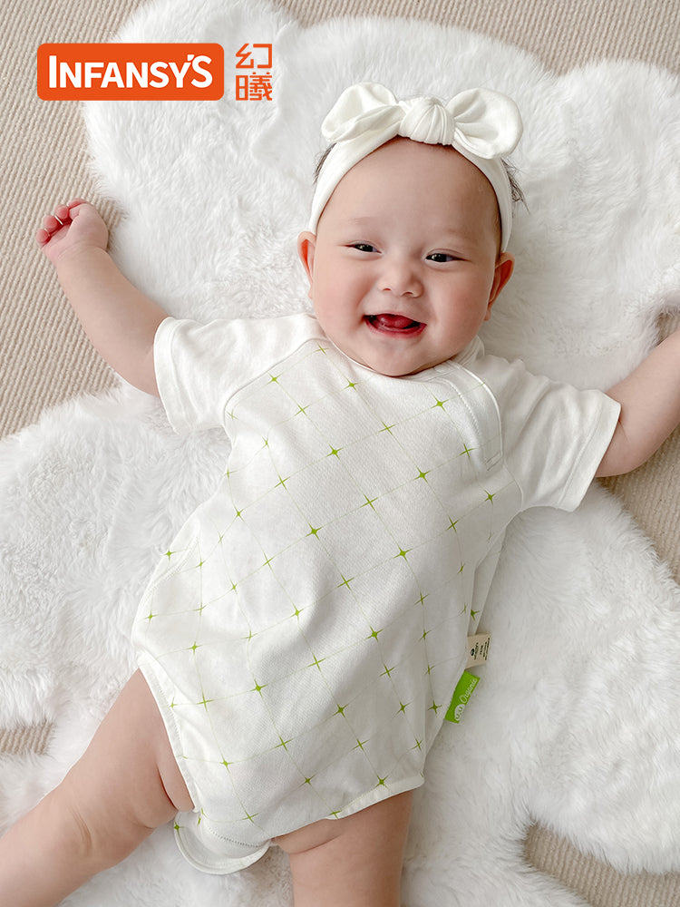 Organic Cotton EasyPeesy Onesie